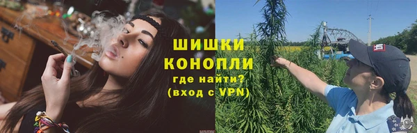 соль курить ск Баксан